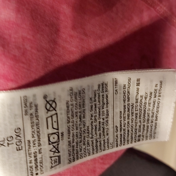 GapFit Breathe, Maternity tunic, Xl - Picture 6 of 7